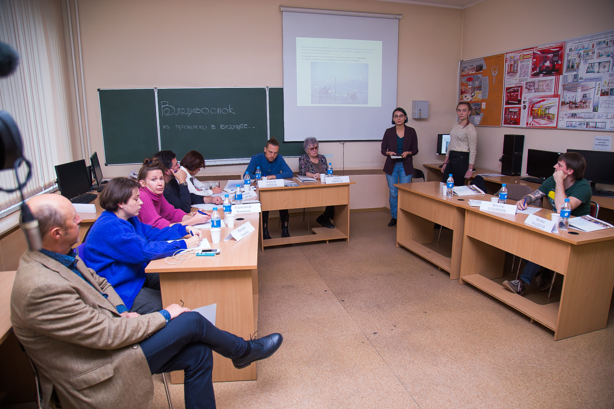 Известные эксперты и студенты ВГУЭС подбирали ключи к новому дизайн-коду Владивостока Известные эксперты и студенты ВГУЭС подбирали ключи к новому дизайн-коду Владивостока