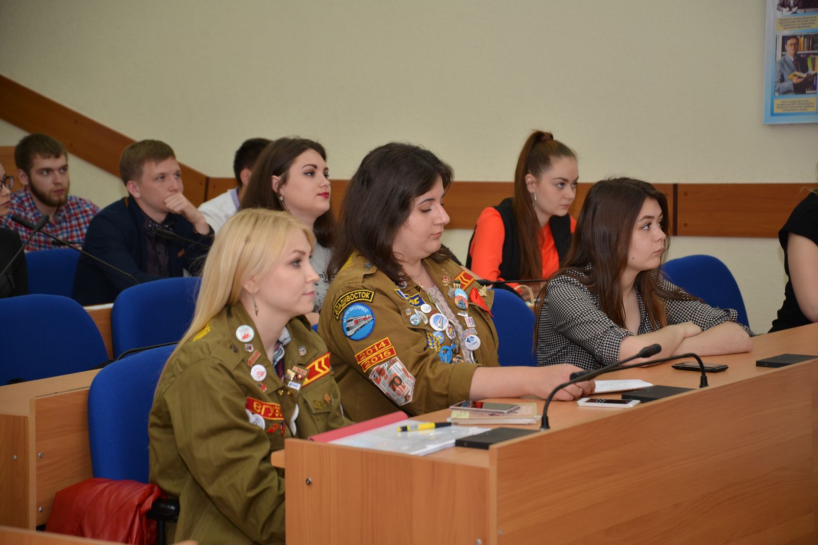Студенческий совет ВГУЭС: мы делаем всё, чтобы жизнь в вузе была яркой и интересной! Студенческий совет ВГУЭС: мы делаем всё, чтобы жизнь в вузе была яркой и интересной!