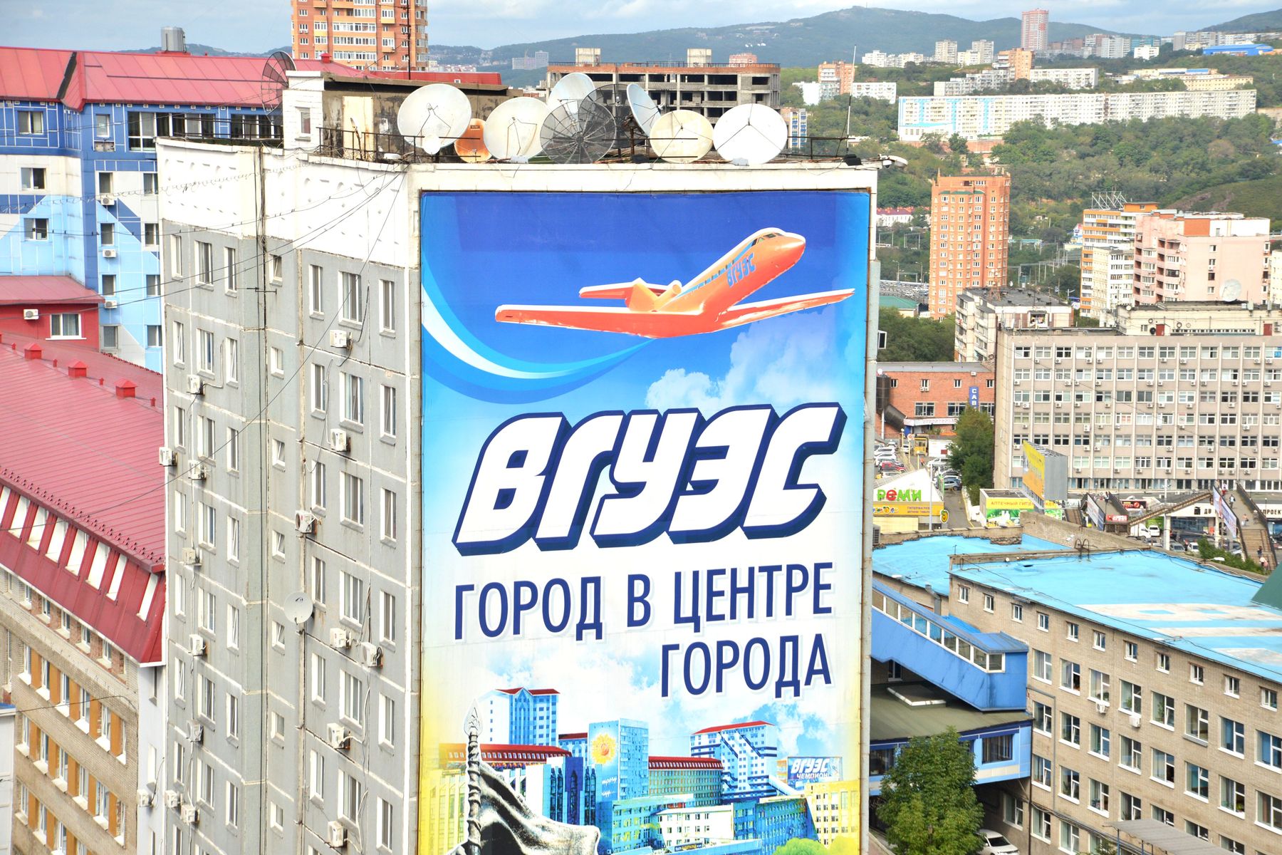 ВГУЭС подвел некоторые итоги развития вуза за девять месяцев 2016 года ВГУЭС подвел некоторые итоги развития вуза за девять месяцев 2016 года