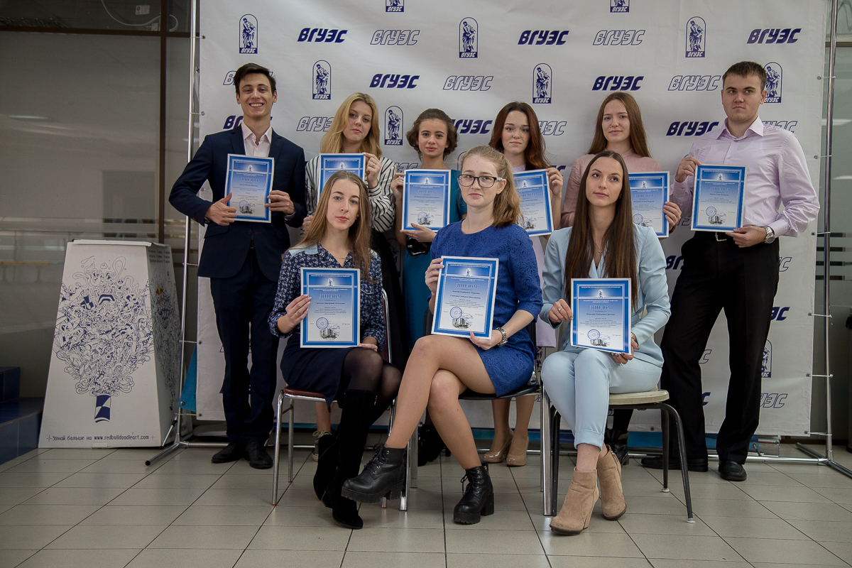 Во ВГУЭС награждены победители исследовательского проекта «Гранит науки» Во ВГУЭС награждены победители исследовательского проекта «Гранит науки»