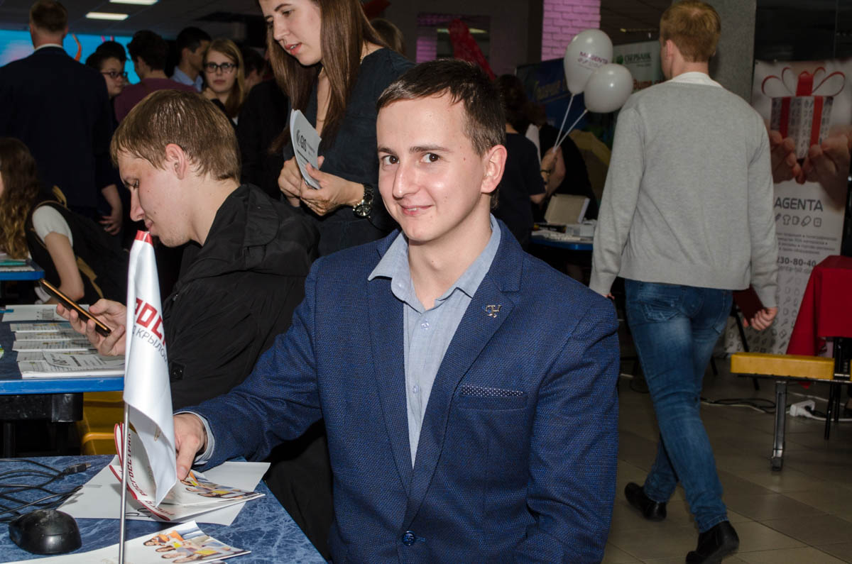 «Ночь карьеры» познакомила студентов ВГУЭС с работодателями «Ночь карьеры» познакомила студентов ВГУЭС с работодателями