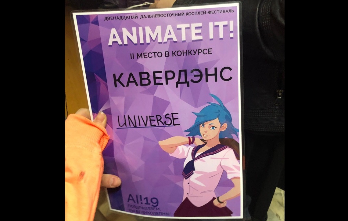 #