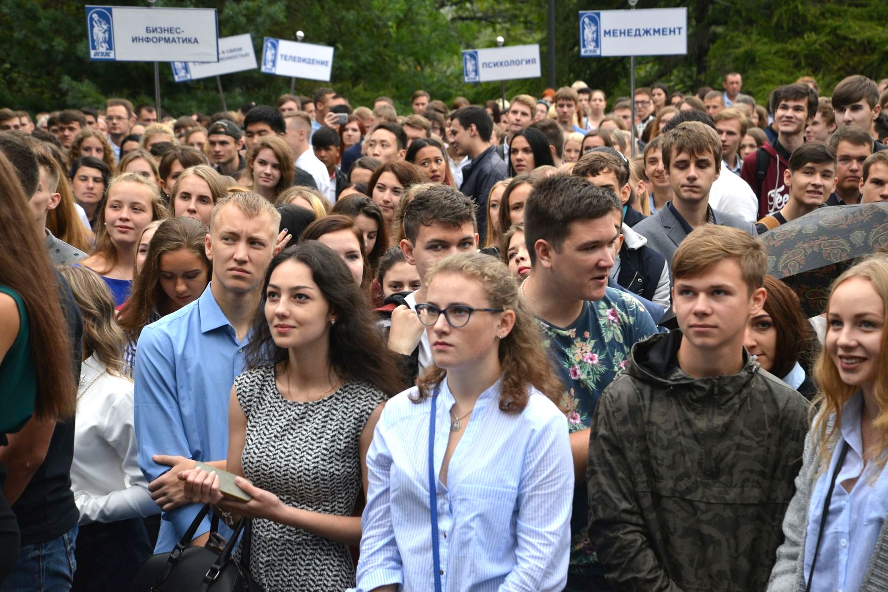 Во ВГУЭС новый порядок выплаты стипендий Во ВГУЭС новый порядок выплаты стипендий