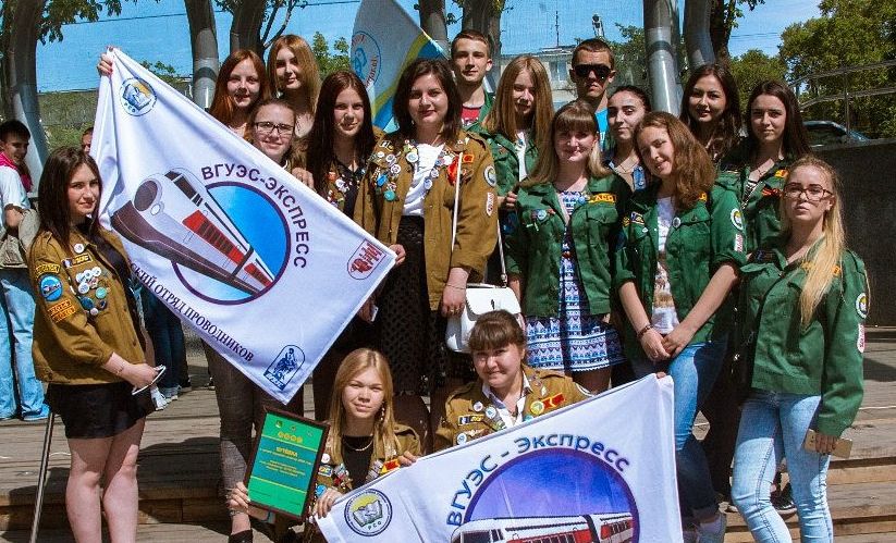 Летний трудовой семестр 2016: Студенческий отряд «ВГУЭС-Экспресс» Летний трудовой семестр 2016: Студенческий отряд «ВГУЭС-Экспресс»
