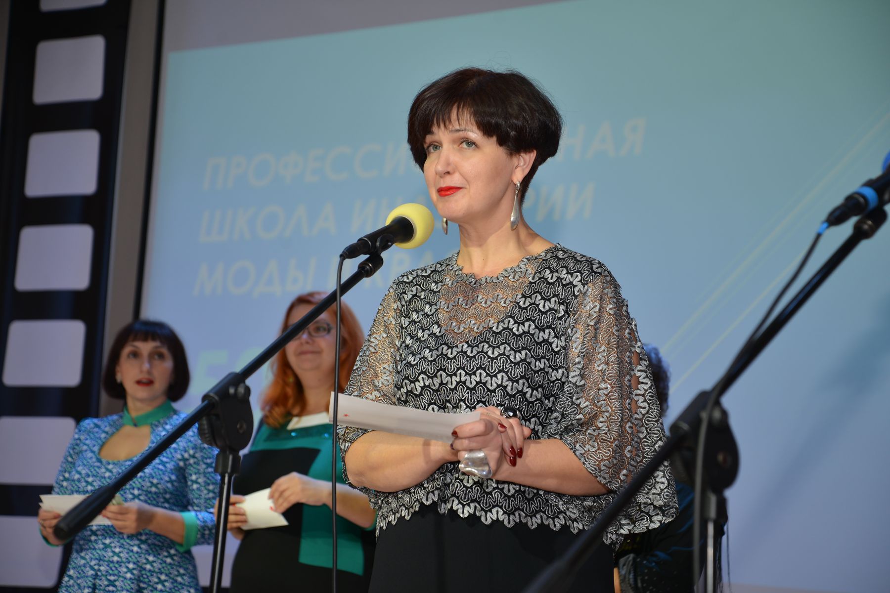 50-летие Профессиональной школы индустрии моды и красоты ВГУЭС – праздник преподавателей и студентов 50-летие Профессиональной школы индустрии моды и красоты ВГУЭС – праздник преподавателей и студентов