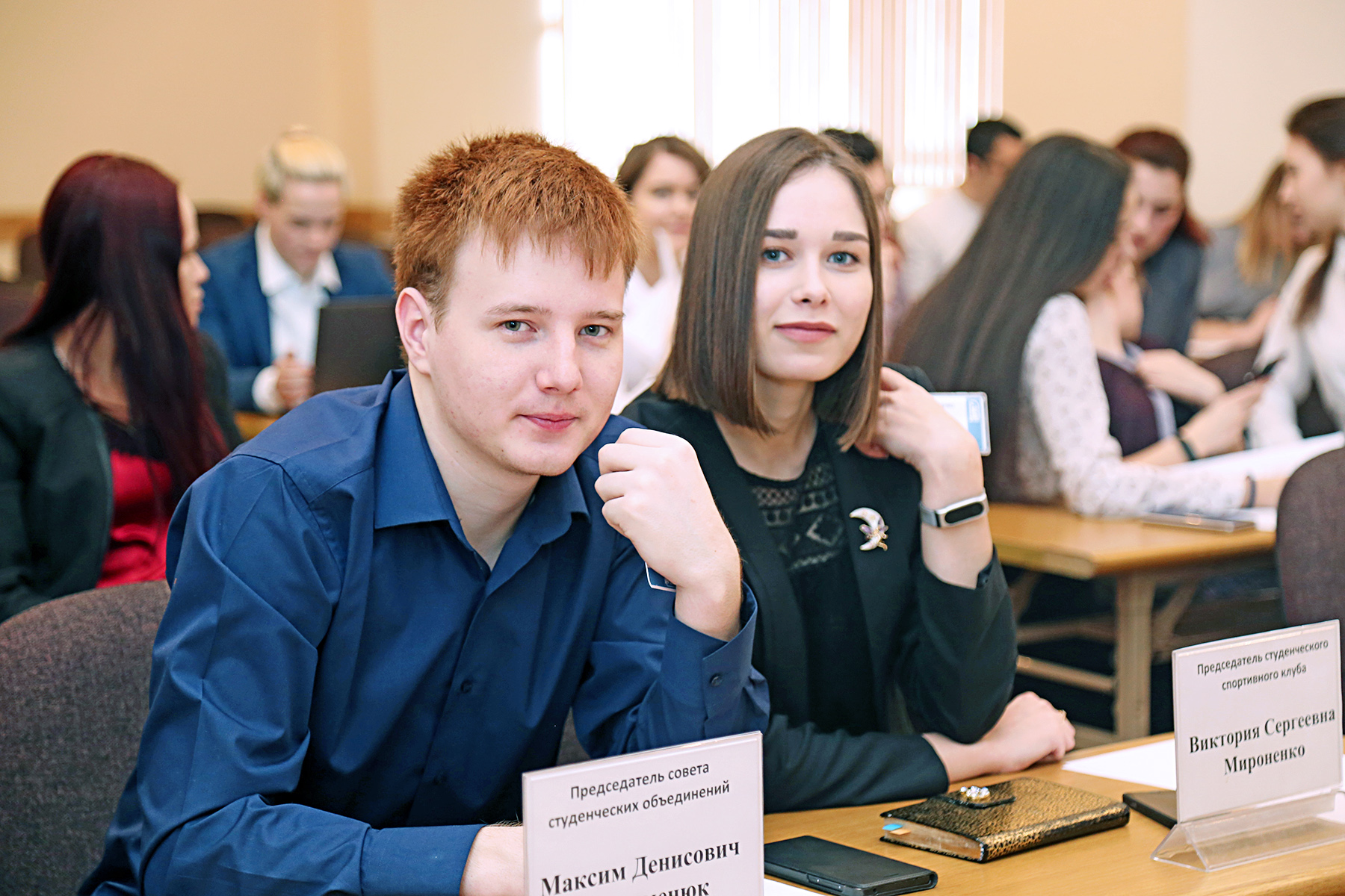 Студенческие проекты ВГУЭС получат финансовую поддержку Студенческие проекты ВГУЭС получат финансовую поддержку