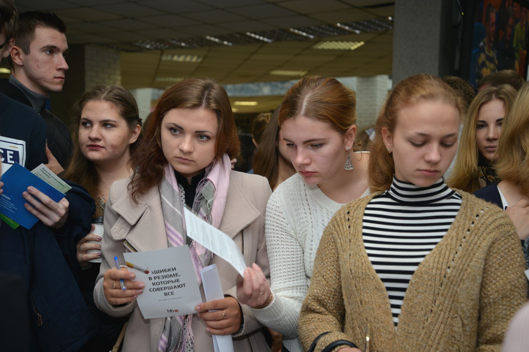 Старшекурсников ВГУЭС ждут на предприятиях края Старшекурсников ВГУЭС ждут на предприятиях края