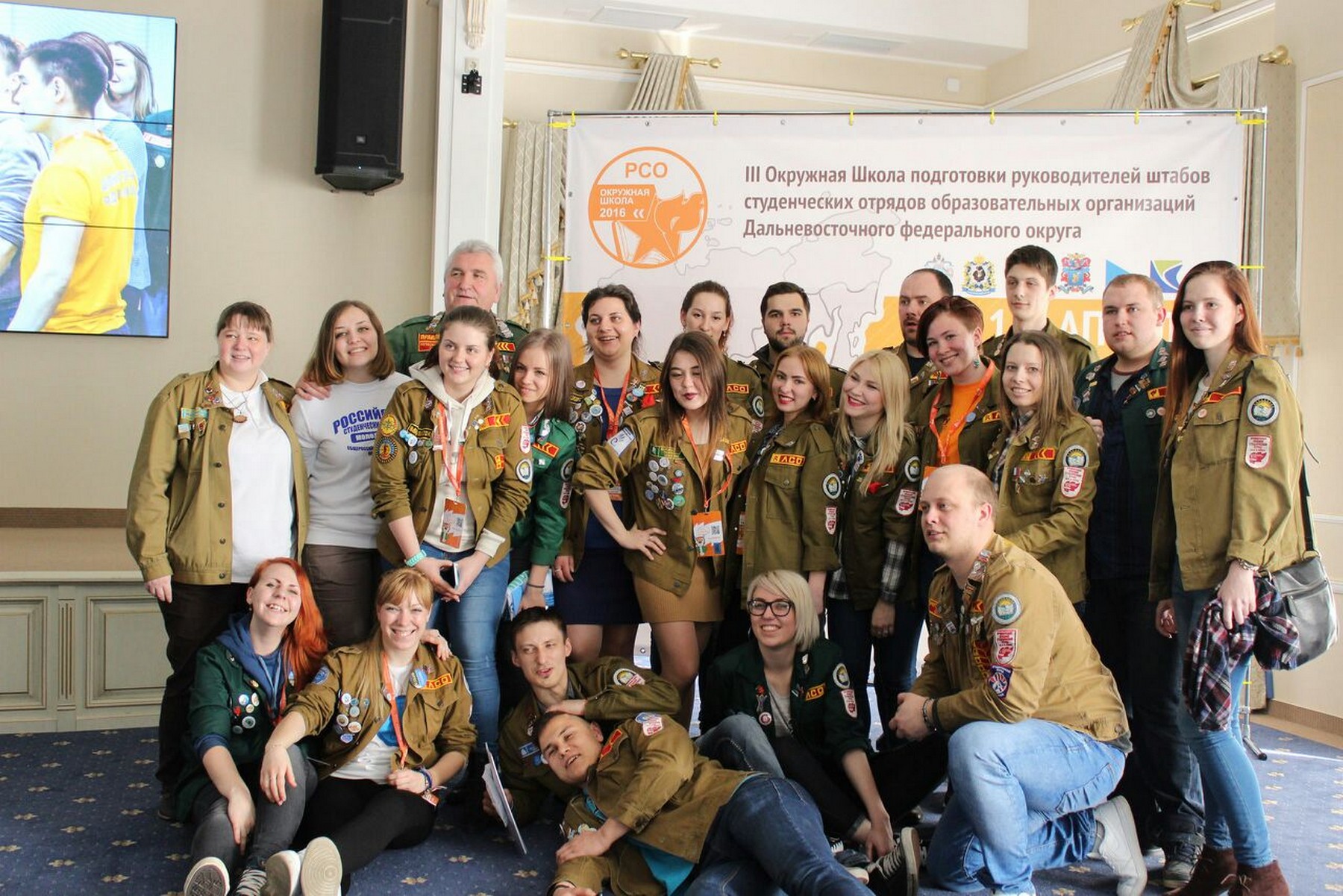 Студотрядовцы ВГУЭС: проводим лето с пользой! Студотрядовцы ВГУЭС: проводим лето с пользой!