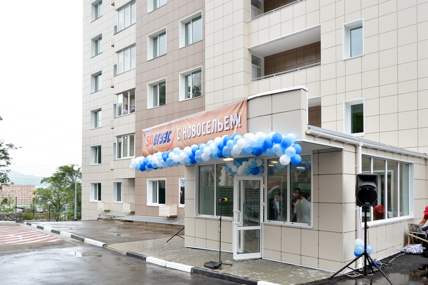 ВГУЭС построил 27-этажный дом для преподавателей университета ВГУЭС построил 27-этажный дом для преподавателей университета