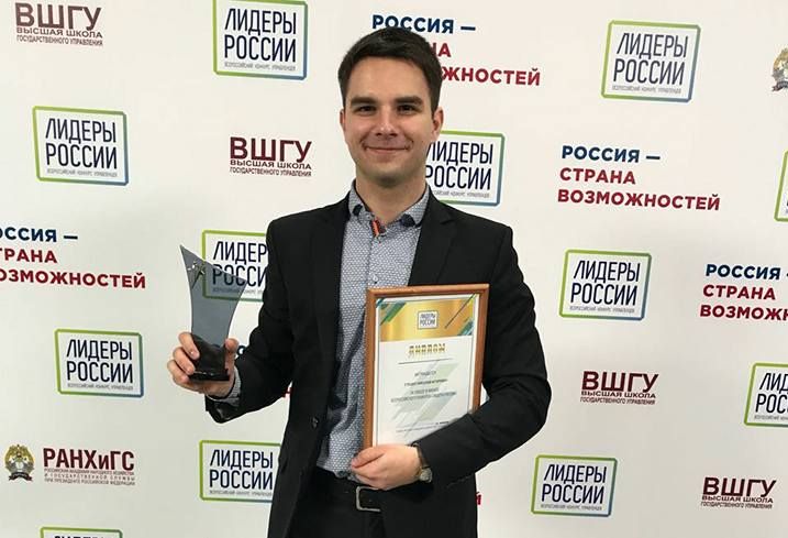 Лучшие управленцы России – во ВГУЭС! Лучшие управленцы России – во ВГУЭС!