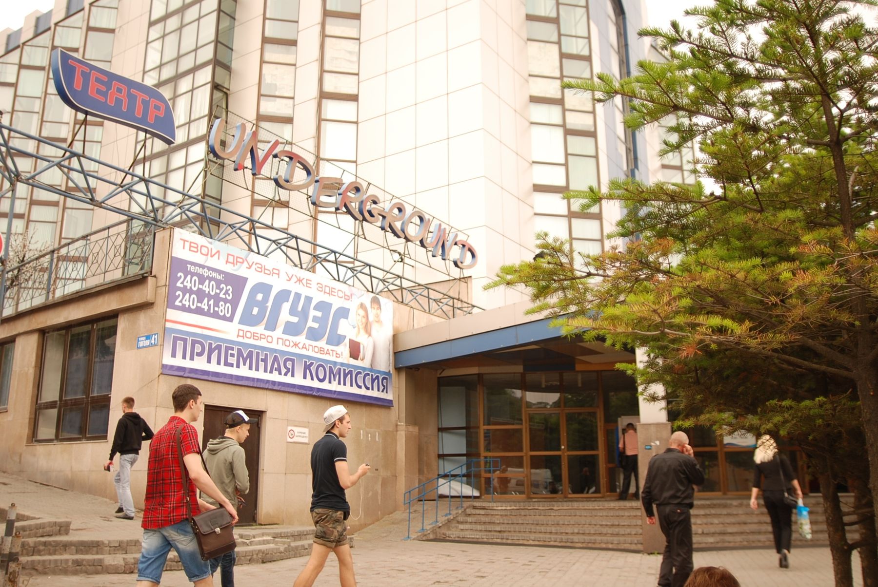 На именную стипендию ВГУЭС претендуют два человека На именную стипендию ВГУЭС претендуют два человека