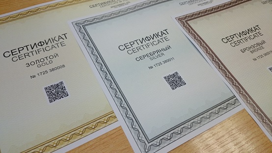 Страна оценила качество обучения студентов ВГУЭС Страна оценила качество обучения студентов ВГУЭС