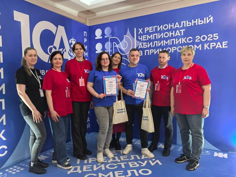 Подведены итоги «Абилимпикса»: Лукишин Егор – обладатель III места в компетенции «Веб-разработка (программирование)»