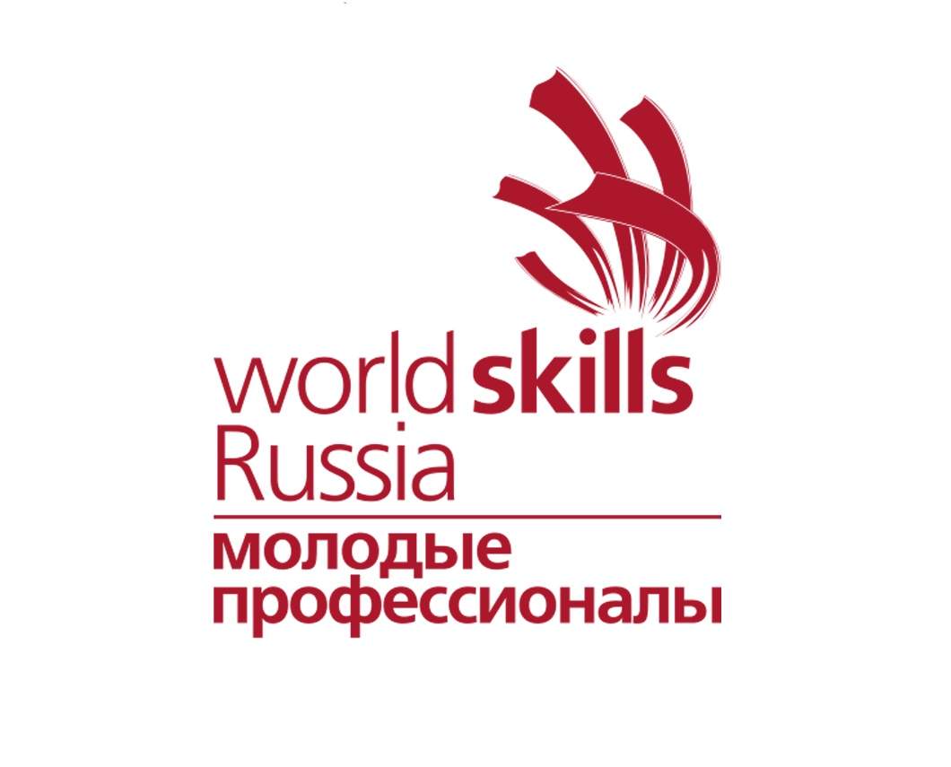 В Институте транспорта и логистики ВГУЭС идет подготовка участников регионального чемпионата WorldSkills 2017 года