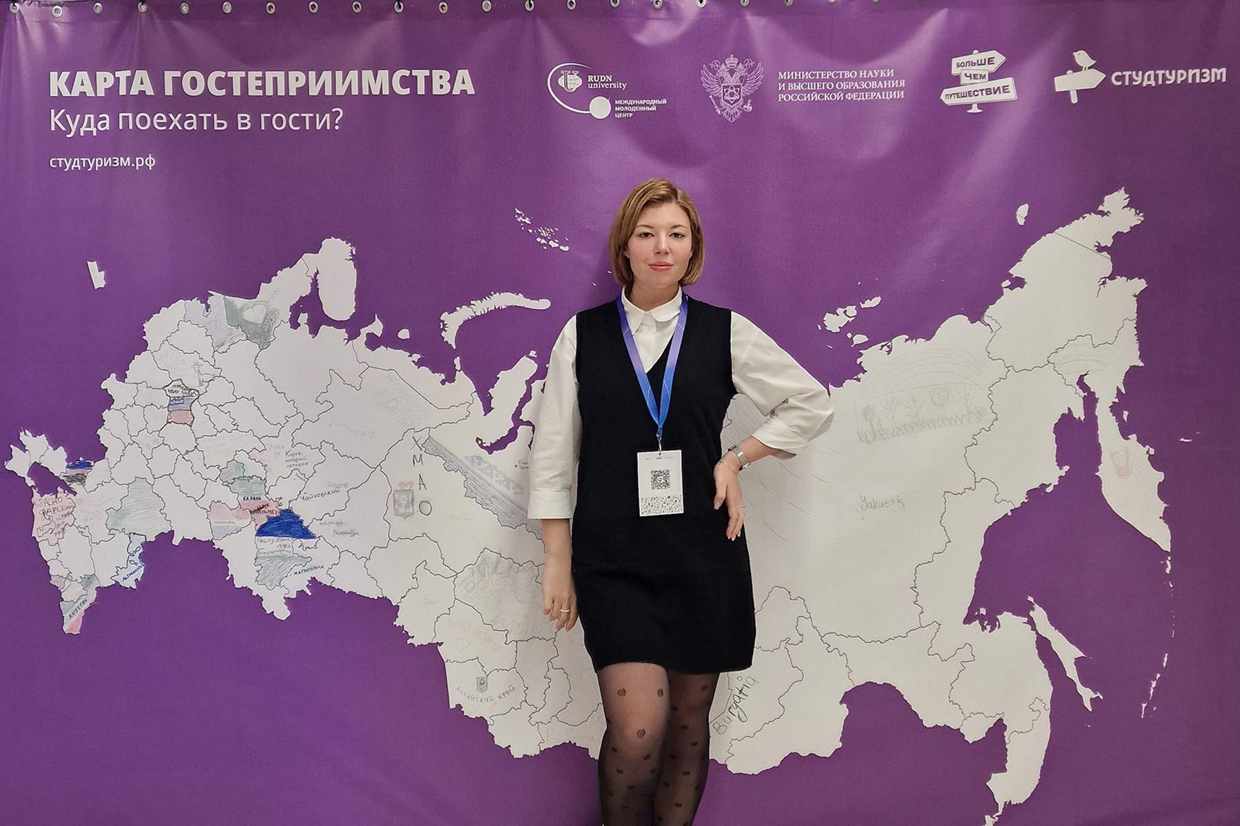 Студентка ВВГУ представила Приморье на форуме «Студтуризм-2023» в Москве