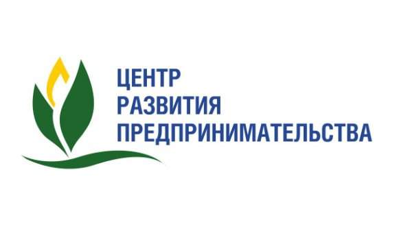 ИБИ ВГУЭС приглашает на семинар по программе «Развитие малого и среднего предпринимательства в городе Владивостоке на 2013-2015 годы»
