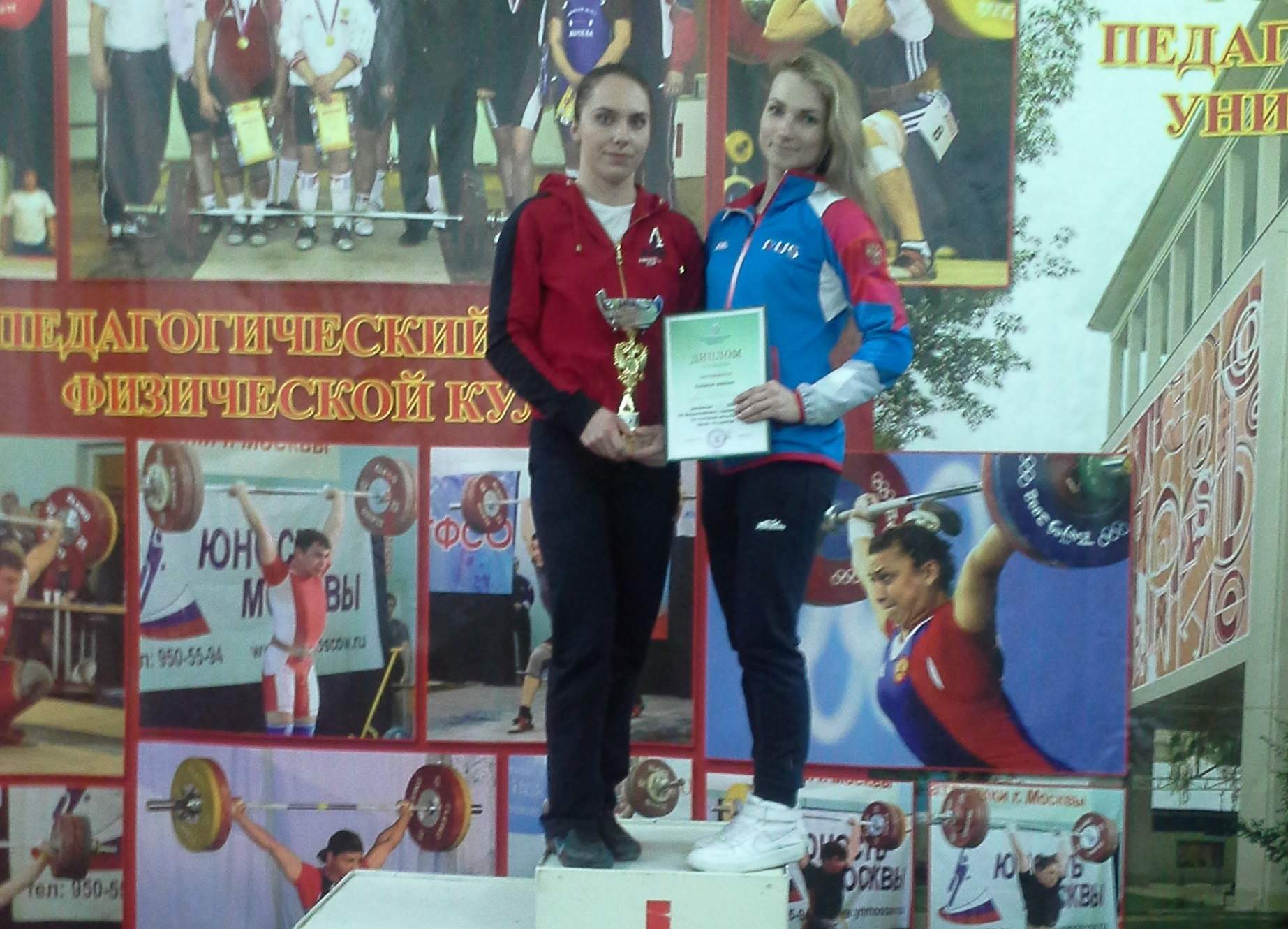 Поздравляем с победой во Всероссийских соревнованиях среди студентов по тяжелой атлетике!