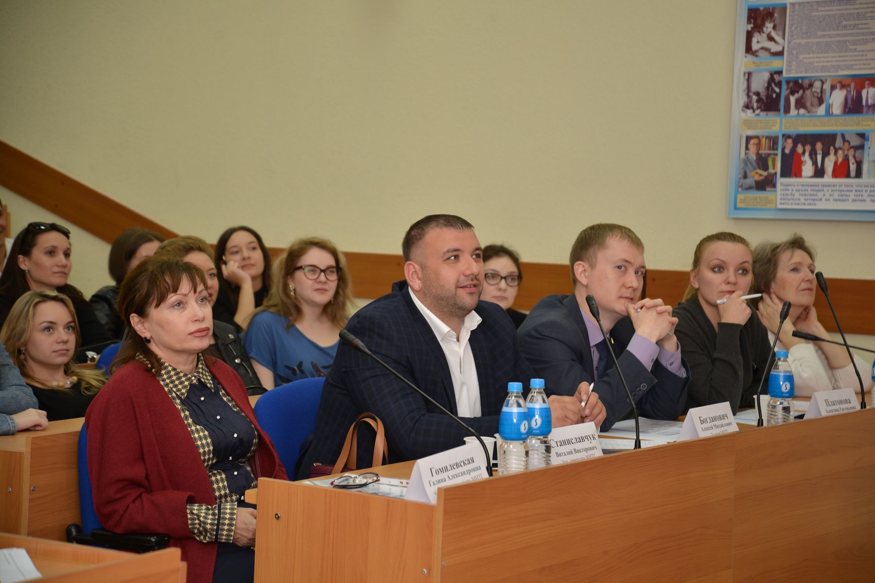 Во ВГУЭС состоялся международный диалог студентов по обмену опытом в области event-туризма Во ВГУЭС состоялся международный диалог студентов по обмену опытом в области event-туризма