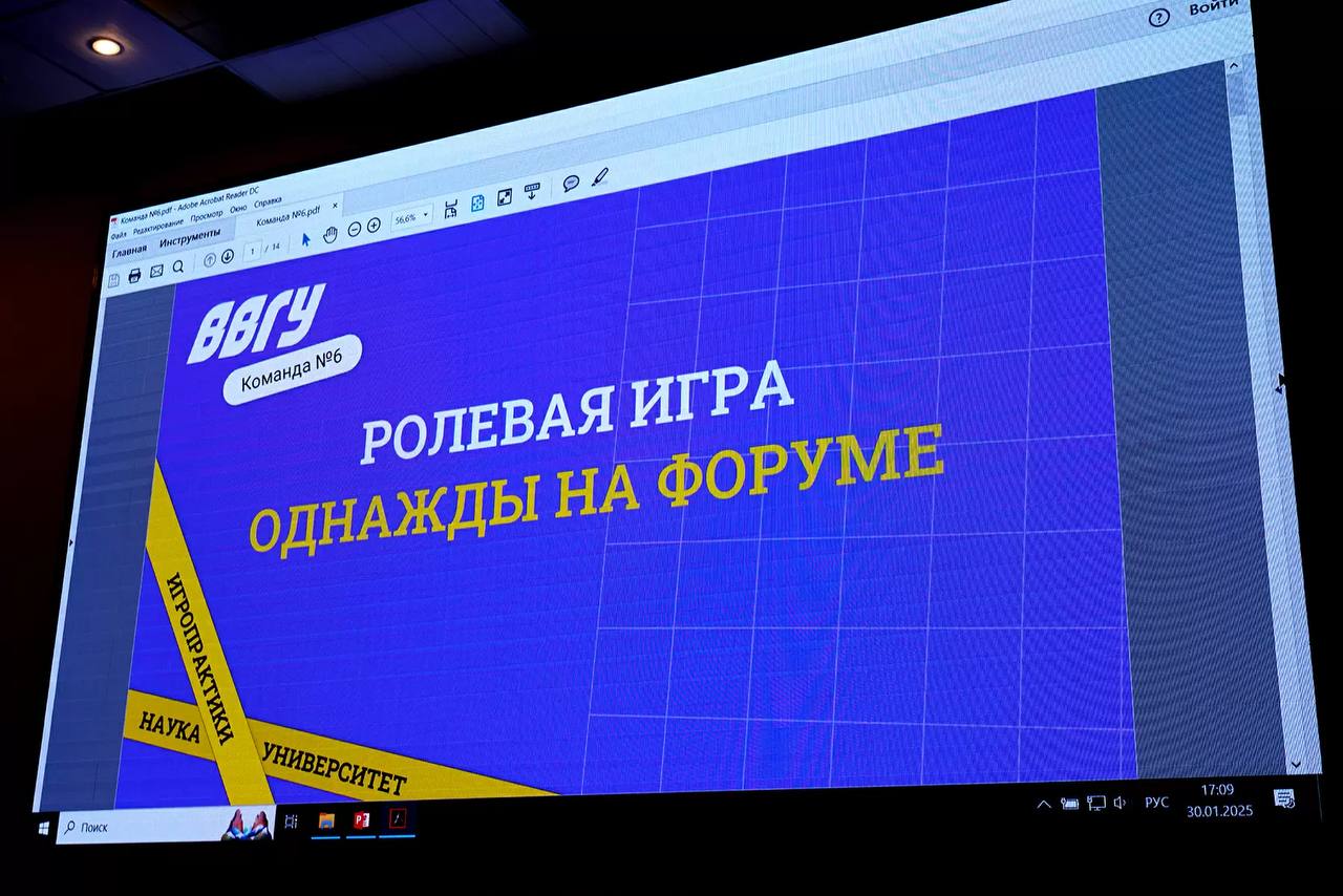 Разработка и проведение мастер-классов для абитуриентов