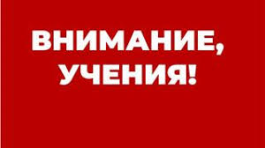 Практическое занятие по террористической безопасности провели в филиале ВВГУ в г. Находке