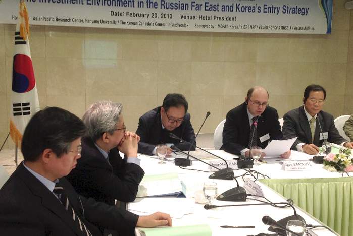 Представители ВГУЭС приняли участие в российско-корейском семинаре
