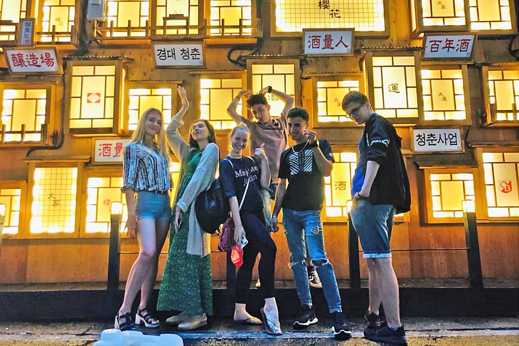 Студенты ВГУЭС стали участниками IV Глобального международного лагеря Global Youth Сamp 2019 в Республике Корея