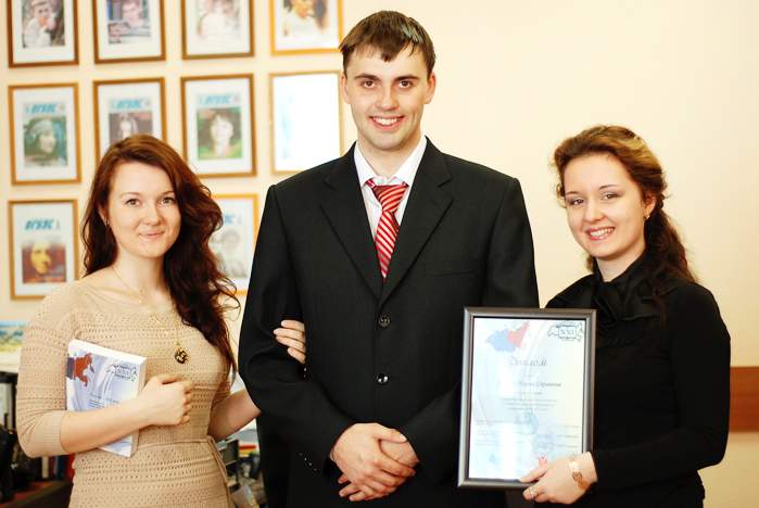 Успех студентов ВГУЭС на всероссийской конференции