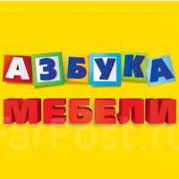 ООО УК «Империя мебели»