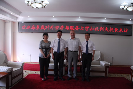 我校校长拉扎列夫参加东北林业大学60周年校庆