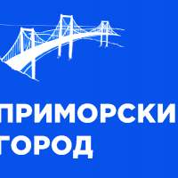Отзыв Приморский город