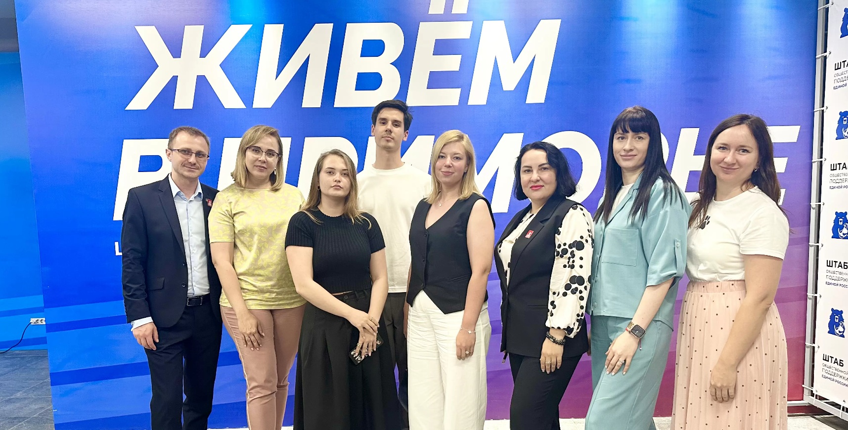 Сотрудники кафедры встретились с участниками гуманитарных миссий