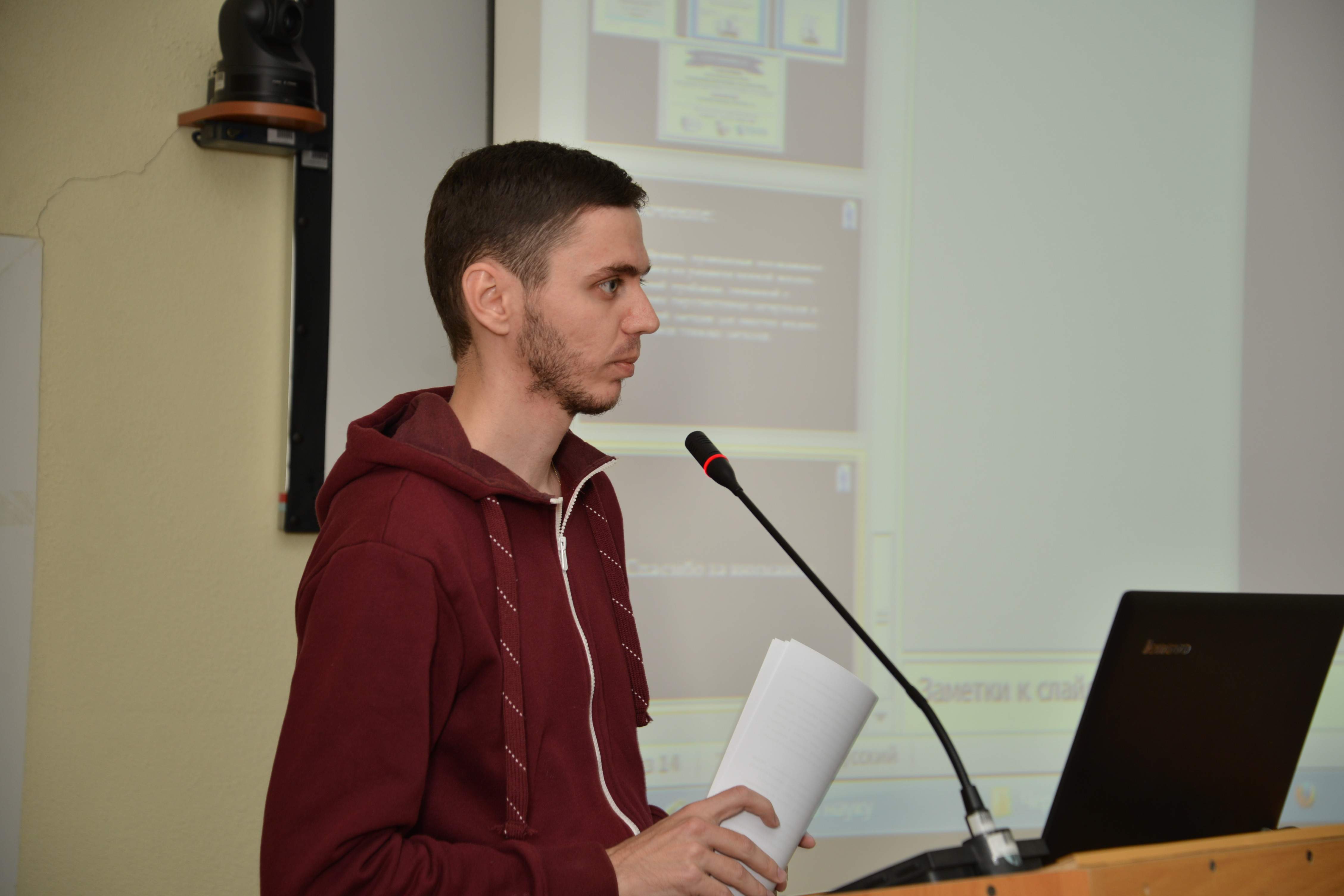 Роман Ящук, студент 2 курса магистратуры «Экология и природопользование»: «Моя неделя во ВГУЭС».