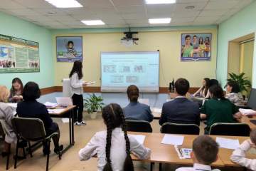 На базе центра «Абитуриент» прошла научно-практическая конференция для школьников Приморского края