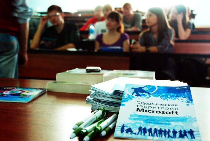 Студенты ВГУЭС могут зарабатывать с помощью программ корпорации Microsoft