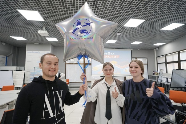 Организация работы 