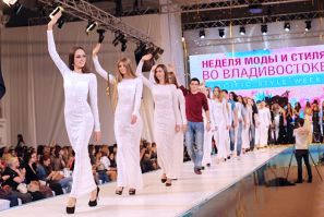 PACIFIC STYLE WEEK во ВГУЭС: триумф кафедры сервисных технологий