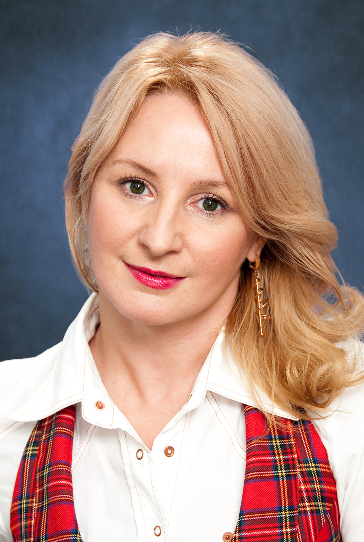 Старинец Татьяна Викторовна