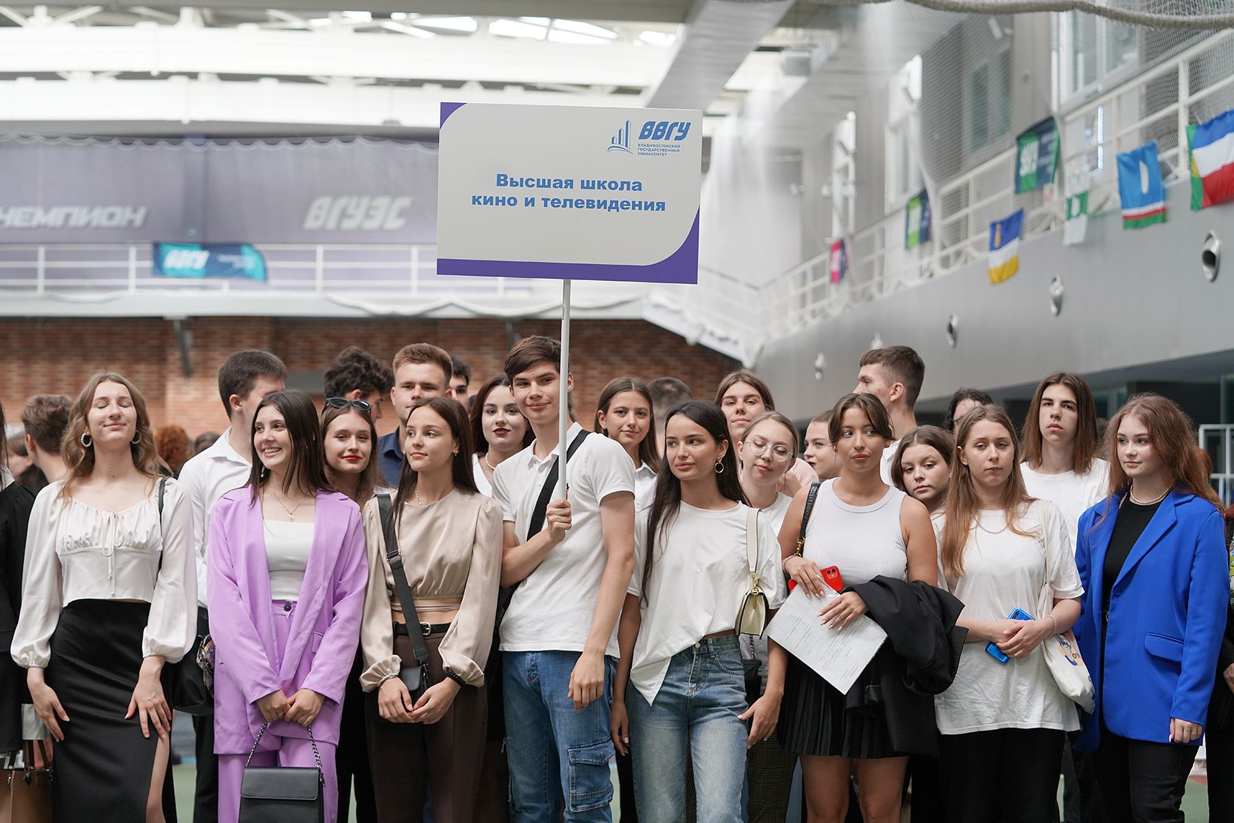 New academic year opening ceremony gathered all the first-year VVSU students