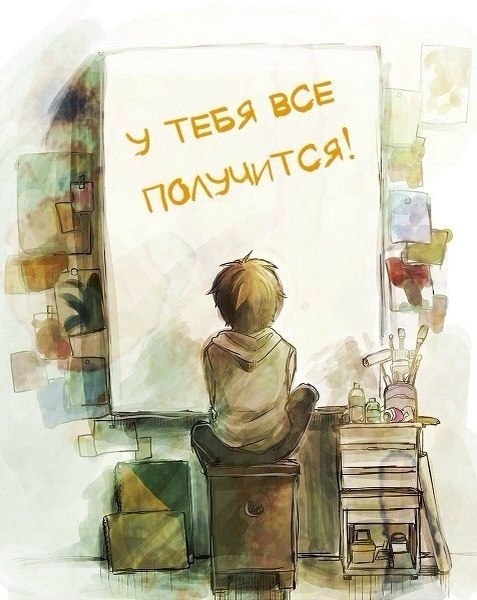 Внимание, объявлены конкурсы на получение Повышенной государственной академической стипендии и Именной стипендии ФГБОУ ВО ВВГУ за особые достижения!