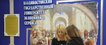 Административное управление