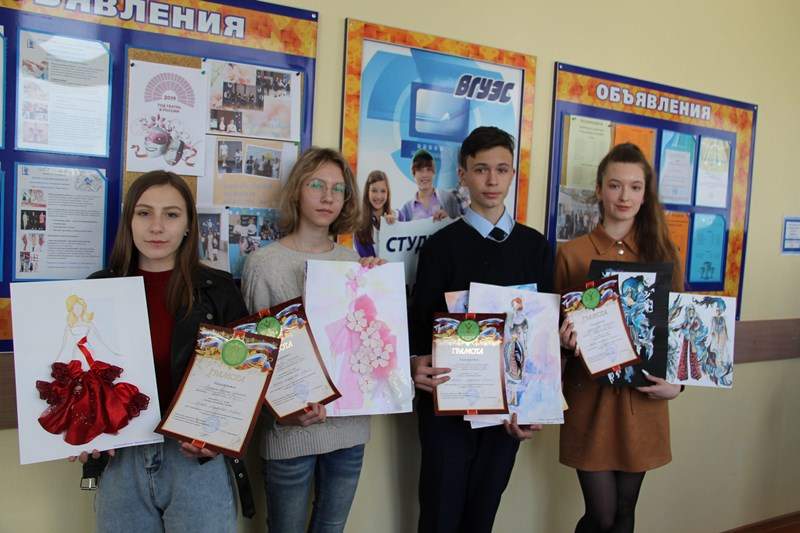 Конкурс профессионального мастерства для школьников в филиале ВГУЭС в г. Уссурийске