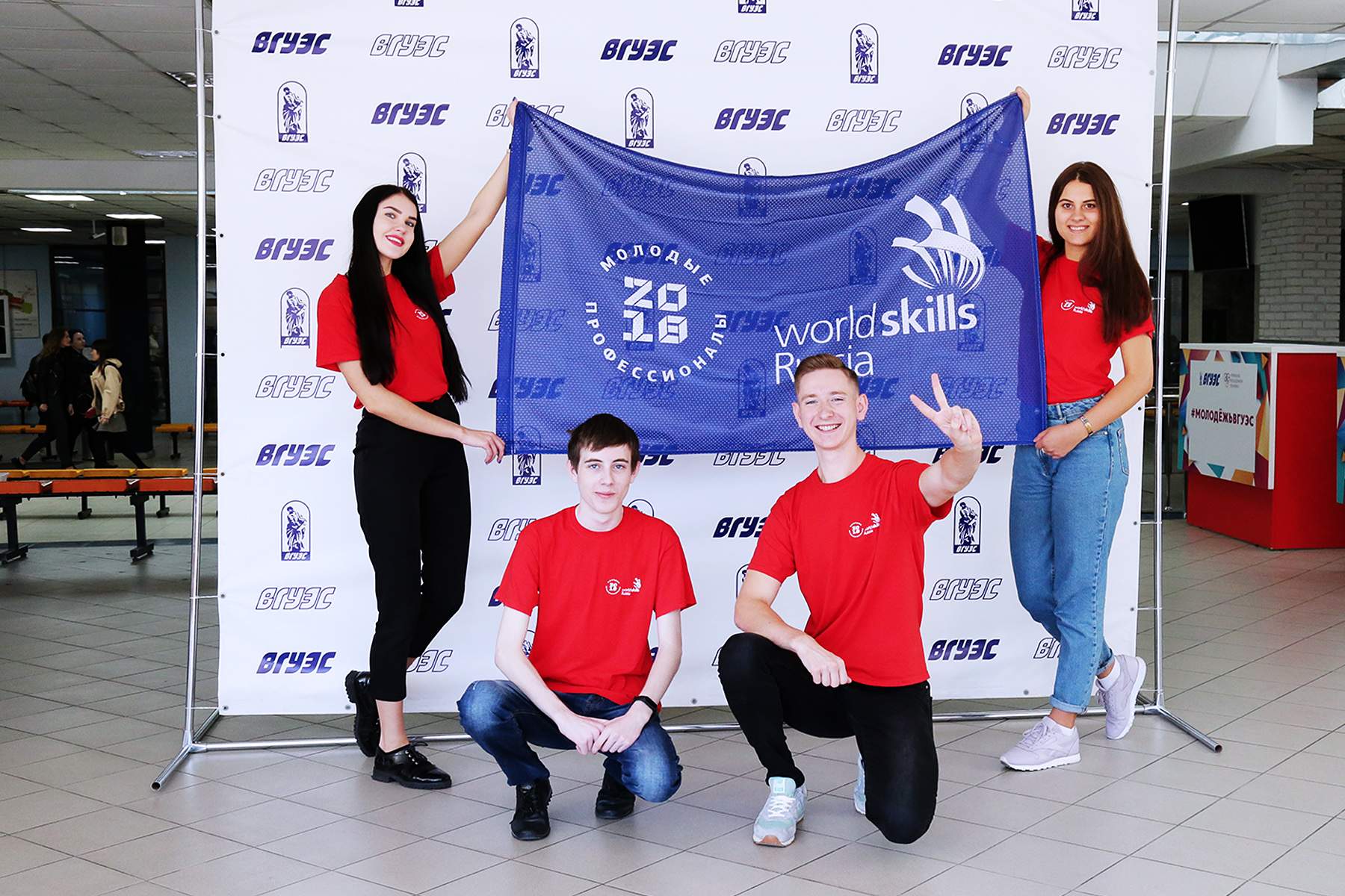 Во ВГУЭС пройдет флешмоб в поддержку финалистов Национального Межвузовского чемпионата «Молодые профессионалы»