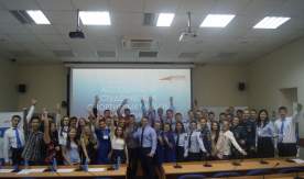 Межвузовский форум во ВГУЭС: Ассоциации студенческих спортивных клубов России – расти!