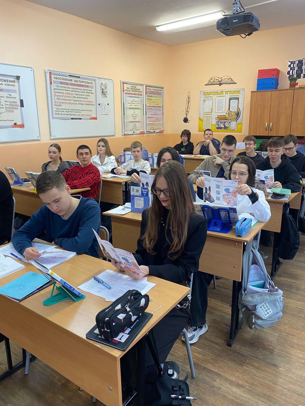 «Федеральный проект «Профессионалитет»: Классные часы в школах НГО и Партизанского района»
