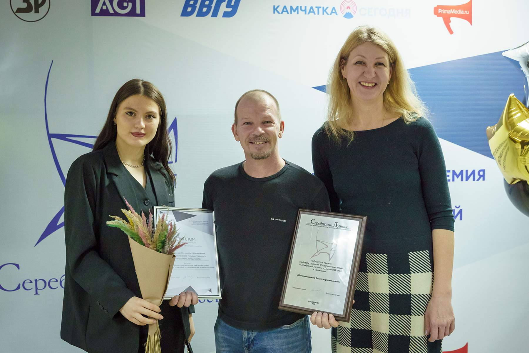 Благотворительный медиапроект студентов ВВГУ стал лучшим на конкурсе «Серебряный Лучник» — Дальний Восток