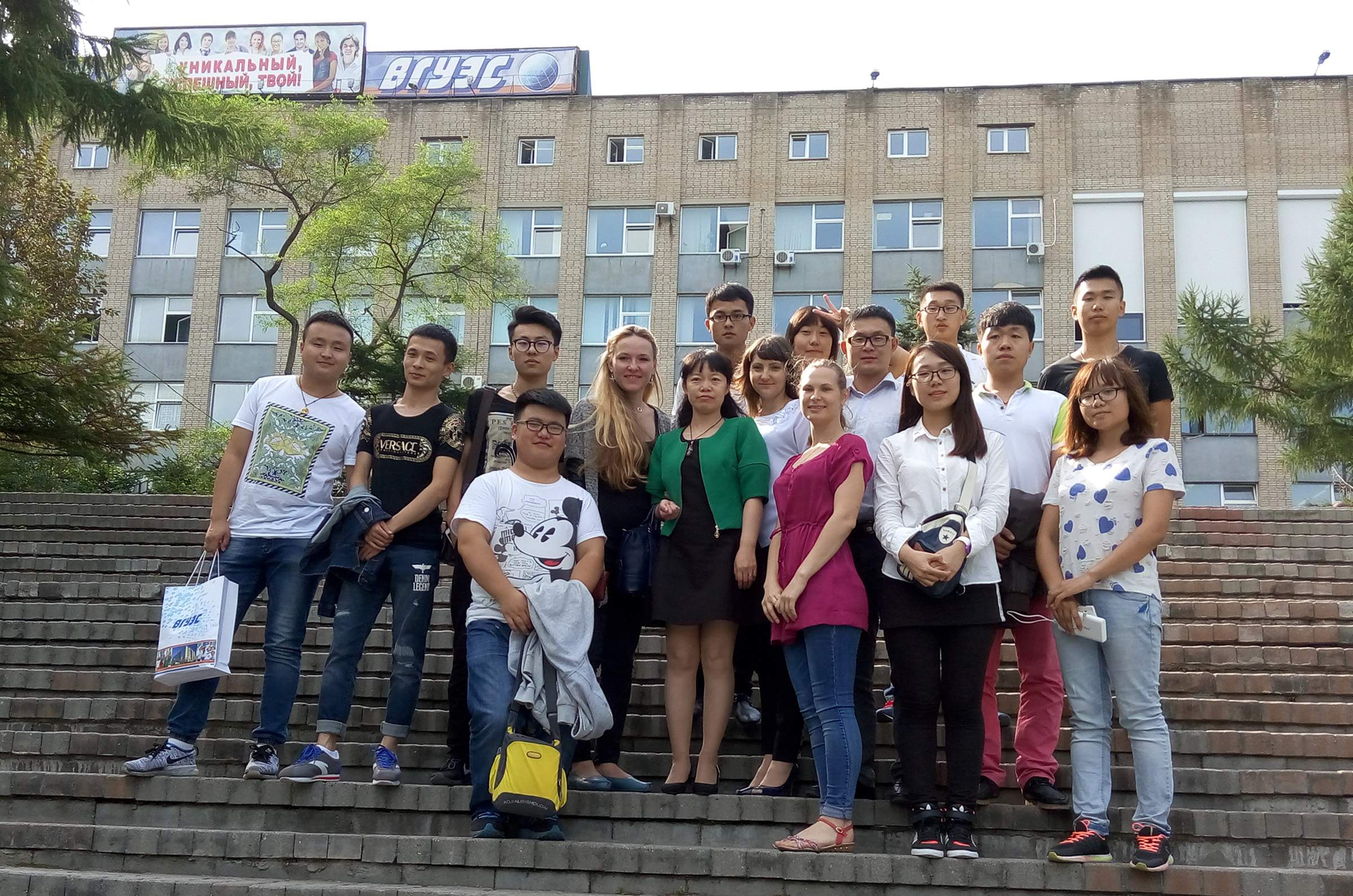 Студенты Цзисийского университета посетили ВГУЭС