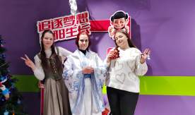 Cinematic Journey to the Celestial Empire: Students of VVSU Share Legends and Myths of China