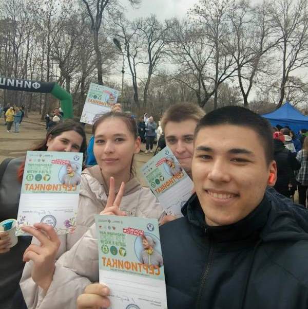 10 000 шагов к жизни: студенты филиала поддержали всероссийскую акцию здоровья