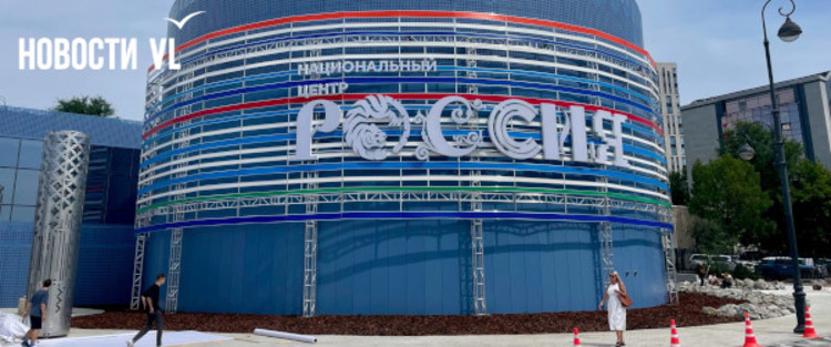 Школьный проект .ПЕРВЫЕ