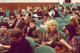 Официальное открытие программы поддержки и развития молодежного предпринимательства «Молодежный бизнес России» состоялось в администрации Владивостока